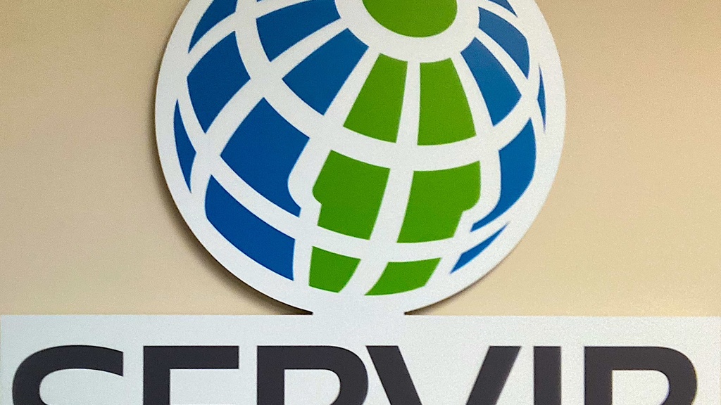 SERVIR Logo